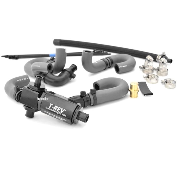 テラモト TERAMONO T-REV αシステム 17年以降 CBR250RR 黒