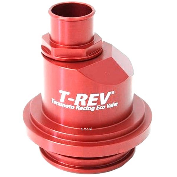 テラモト TERAMONO T-REV 圧入タイプV-φ25 ドゥカティ 赤
