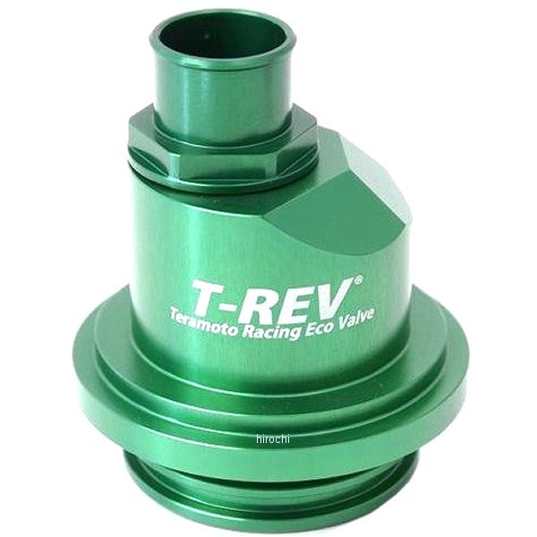 テラモト TERAMONO T-REV 圧入タイプV-φ25 ドゥカティ モンスター1200S 緑