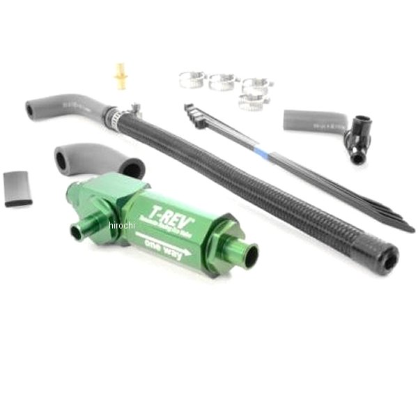 テラモト TERAMONO T-REV αシステム BMW G310R 緑