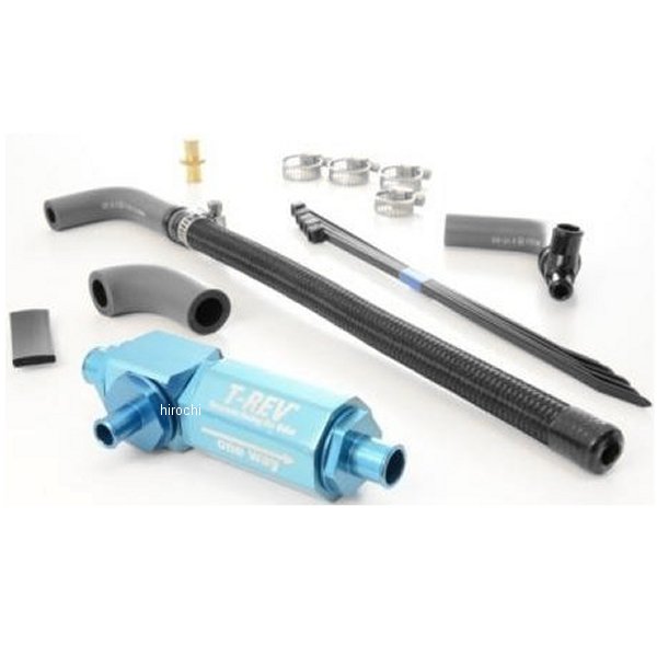 テラモト TERAMONO T-REV αシステム BMW G310R 青