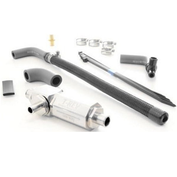 テラモト TERAMONO T-REV αシステム BMW G310R シルバー