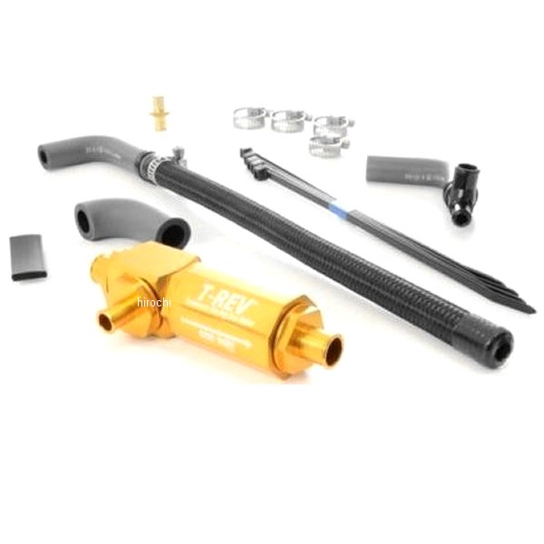 テラモト TERAMONO T-REV αシステム BMW G310R ゴールド