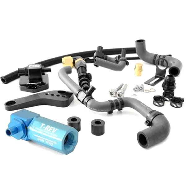 テラモト TERAMONO T-REV αシステム SPフルキット 17年以降 Z900RS 青