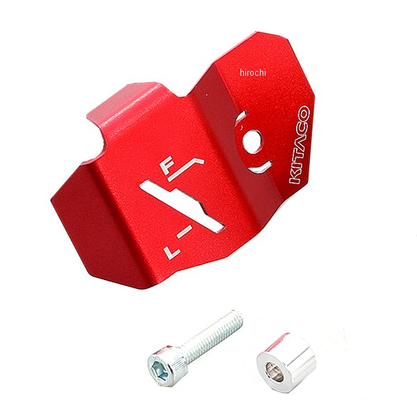 リアマスターカップカバー モンキー125 赤