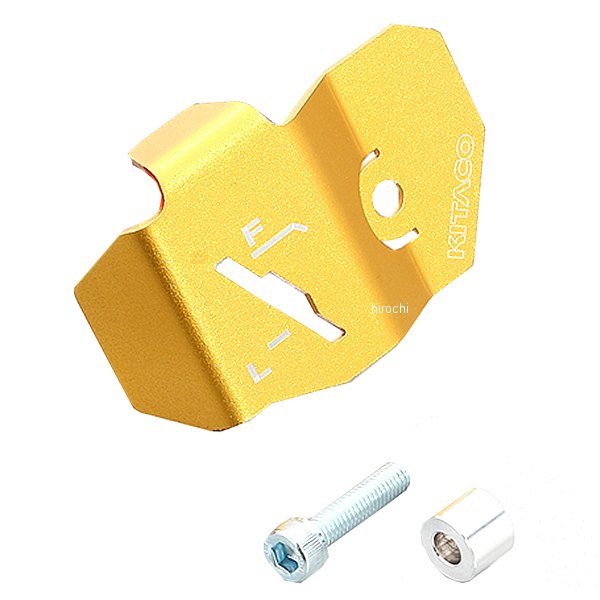 リアマスターカップカバー モンキー125 ゴールド