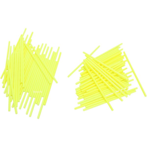 スポークカバー 蛍光黄 80本入り