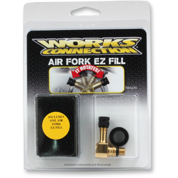 エアフォーク EZ FILL 17年-18年 ハスクバーナ 左右ペア