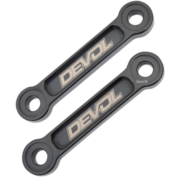 ロワーリングリンク 00年-17年 DR-Z400 -45mm