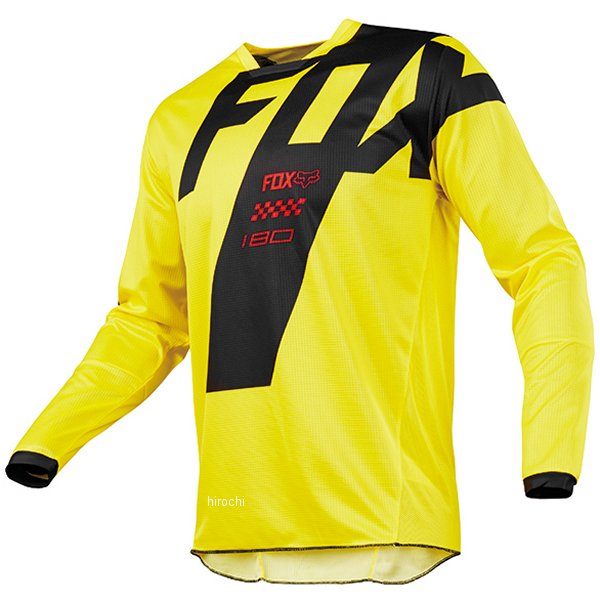 180ジャージ ユース用 マスター 黄 YXLサイズ