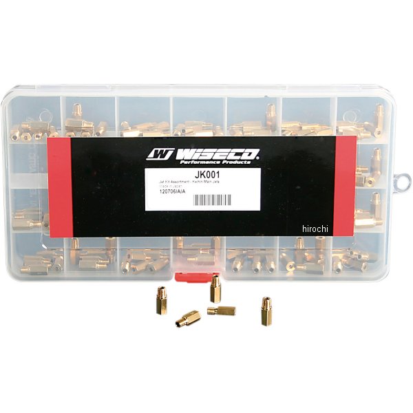 メインジェットキット ケイヒン #135-#205 各サイズ5個入り
