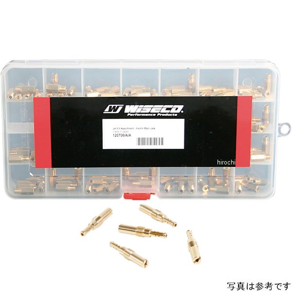 パイロットジェットキット ケイヒン #40-#85 各サイズ5個入り