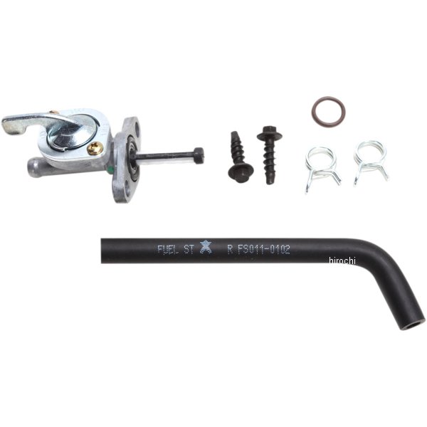 フューエルコックキット 06年 KTM 250SX、250SXS ホース/クリップ付き