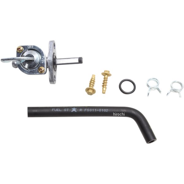 フューエルコックキット 03年-05年 250SX、250SXS ホース/クリップ付き