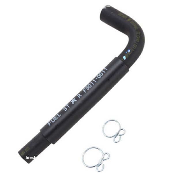 フューエルホース クリップ付き