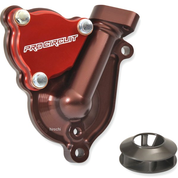 ウォーターポンプカバー インぺラーセット 17年-18年 KX250F