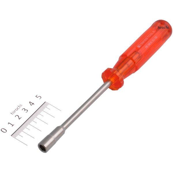 スイスツールズ  Swiss Tools マグネット付ビットドライバー ハンドル(186M)