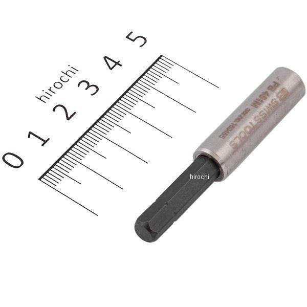 スイスツールズ  Swiss Tools 電動ドライバー 用ビットホルダー()