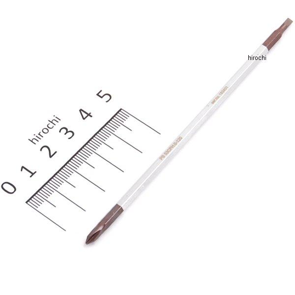 スイスツールズ  Swiss Tools 差差替式精密ドライバー ブレード(プラス×マイナス)