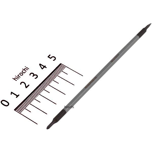 スイスツールズ  Swiss Tools 差替式精密ドライバー ブレード(プラス×マイナス)