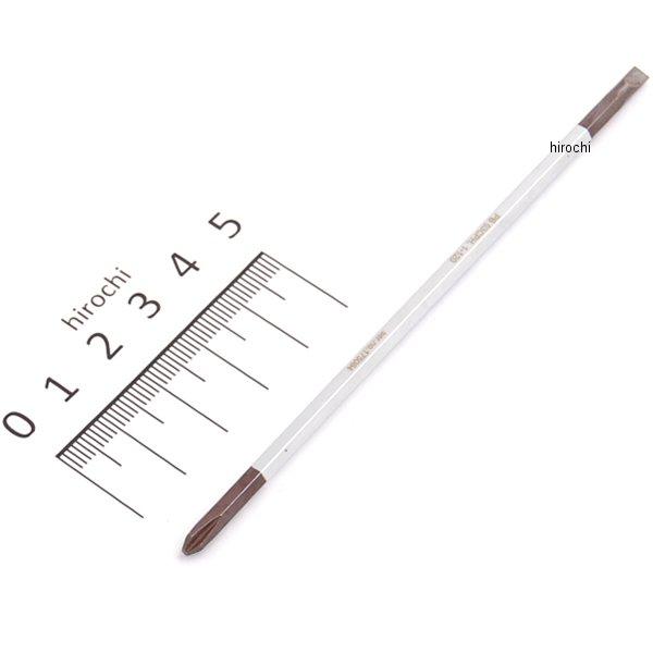 53CF-1-120 差替式精密ドライバー ブレード(プラス×マイナス)