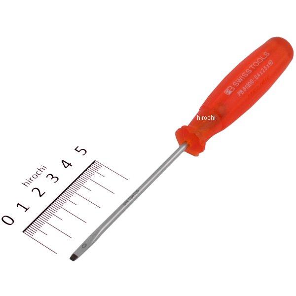 スイスツールズ  Swiss Tools マルチクラフト マイナスドライバー