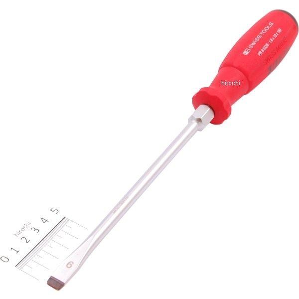 スイスツールズ  Swiss Tools スイスグリップ 根元6角付マイナスドライバー