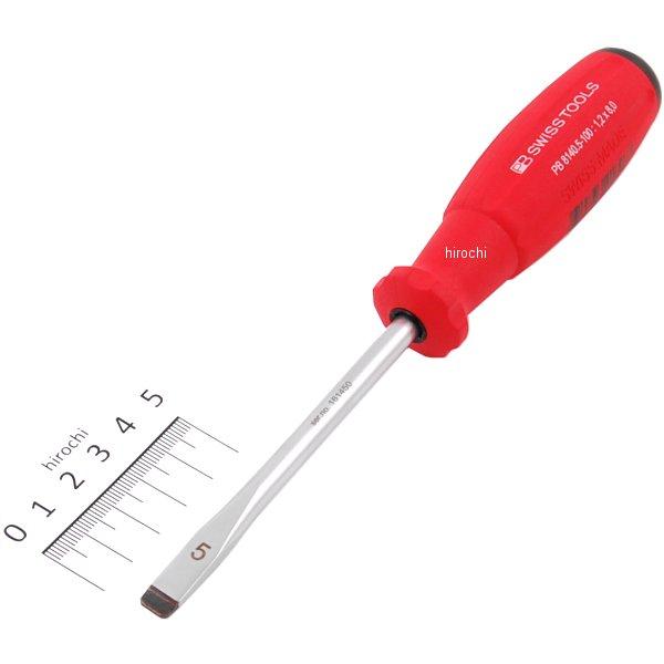 スイスツールズ  Swiss Tools スイスグリップ マイナスドライバー