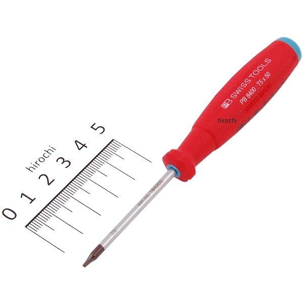 スイスツールズ  Swiss Tools スイスグリップ ヘクスローブドライバー