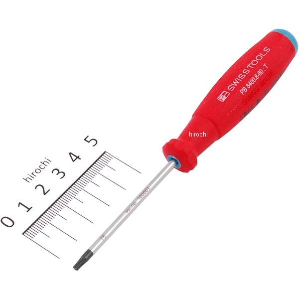 スイスツールズ  Swiss Tools スイスグリップ ヘクスローブドライバー