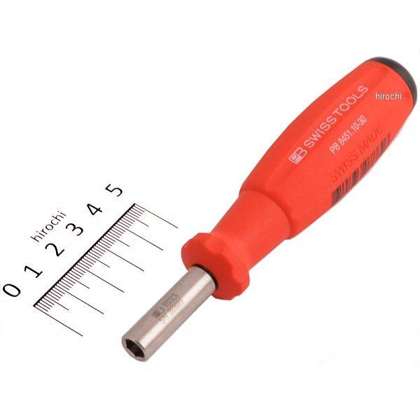 スイスツールズ  Swiss Tools スイスグリップビットドライバー ハンドル(#C6-8451)