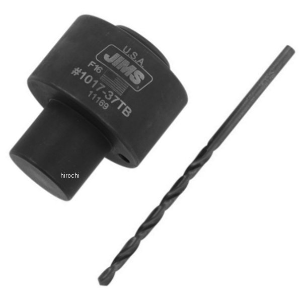 カム ブッシュ インストーラー ドリル 治具 54年以降 XL 22586-37