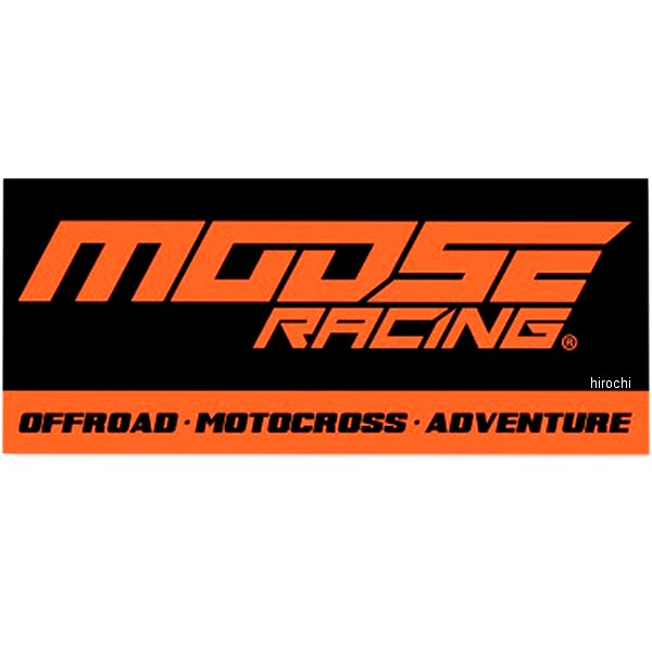 バナー 7フィート