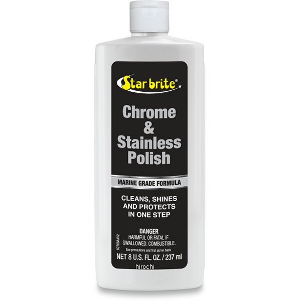 クロームとステンレスのポリッシュ 8oz(236ml)