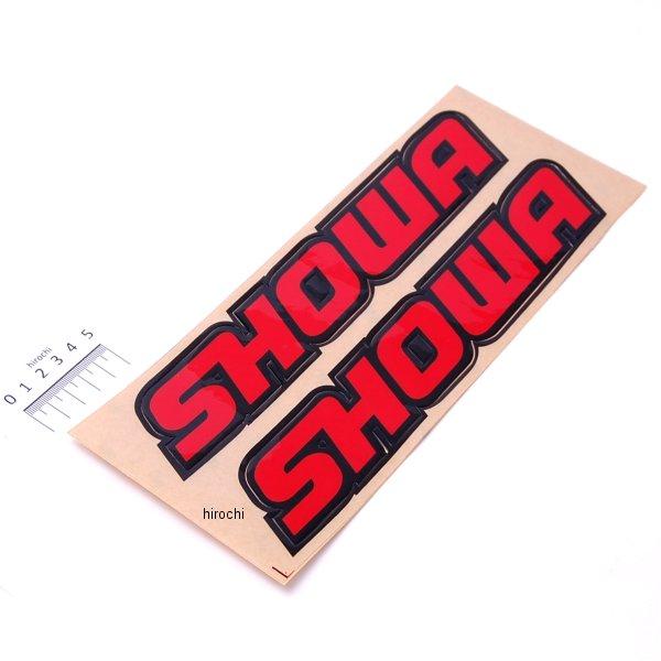 フォーク/スイングアームデカール SHOWA 赤