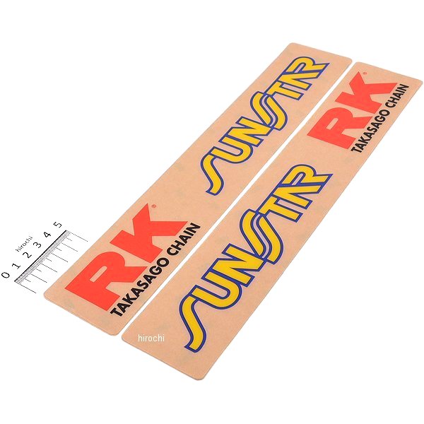 スイングアームデカール SUNSTAR/RK