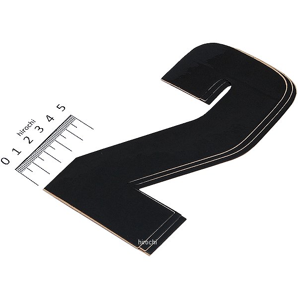 ファクトリーナンバーズ 15cm 2 黒 3枚入り