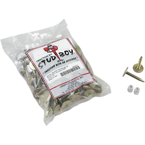 パワーポイント プラス スタッド 1.875インチ (96個入り)