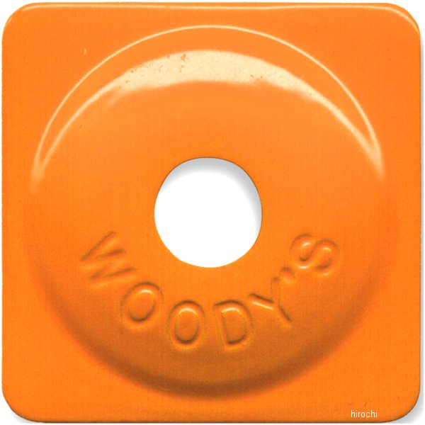 サポートプレート 5/16インチスタッド オレンジ 48個入り