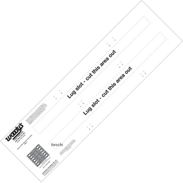 スタッディング テンプレート