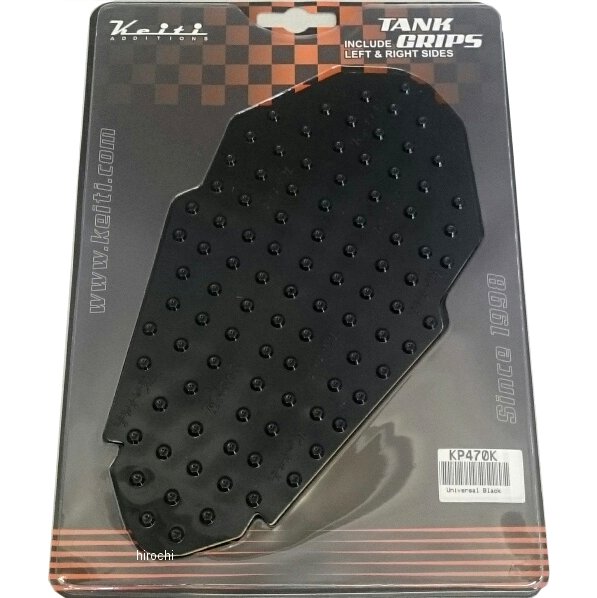 タンクパッド ユニバーサルタイプ 黒 左右セット