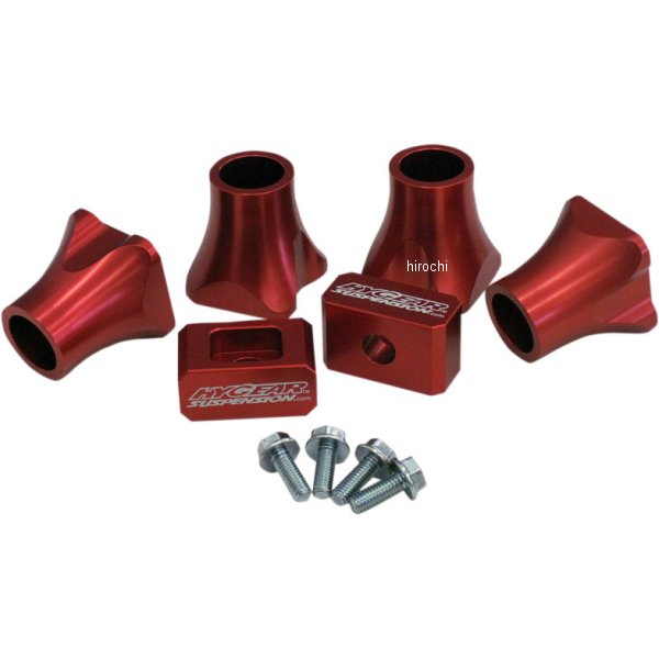 ハイギア サスペンション アクスルキット PRO スキードゥー