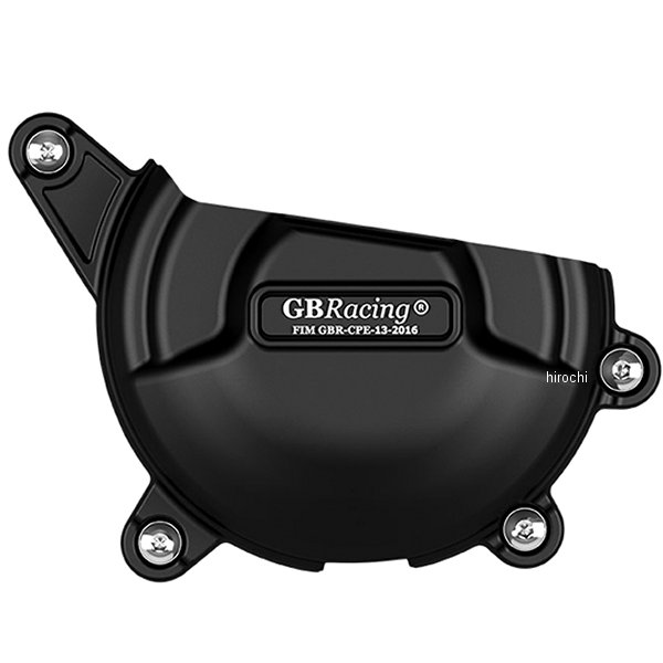 オルタネーターカバー PANIGALE V4