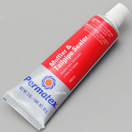 パーマテックス Permatex マフラーパテ 85g