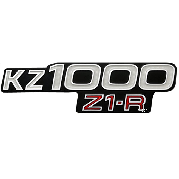 サイドカバーエンブレム 78年 Z1-R1型 US仕様 1個入り