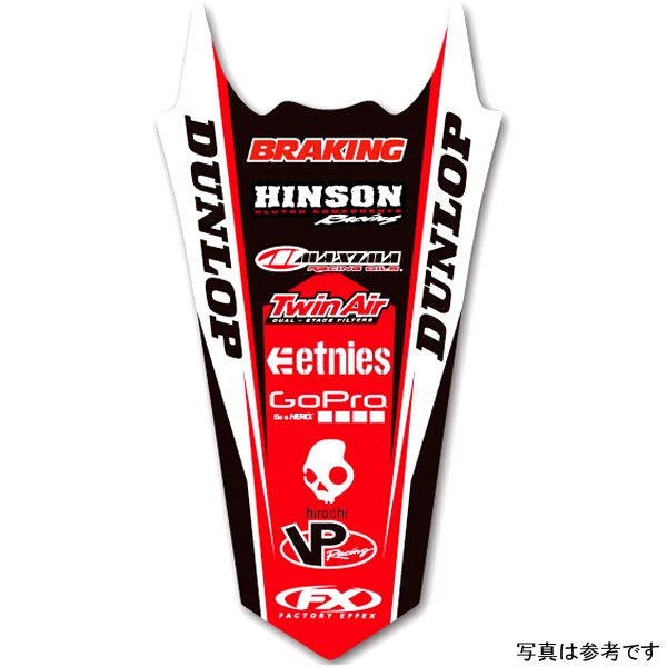 リアフェンダーデカール 4D 17年-18年 CRF450R、CRF250R