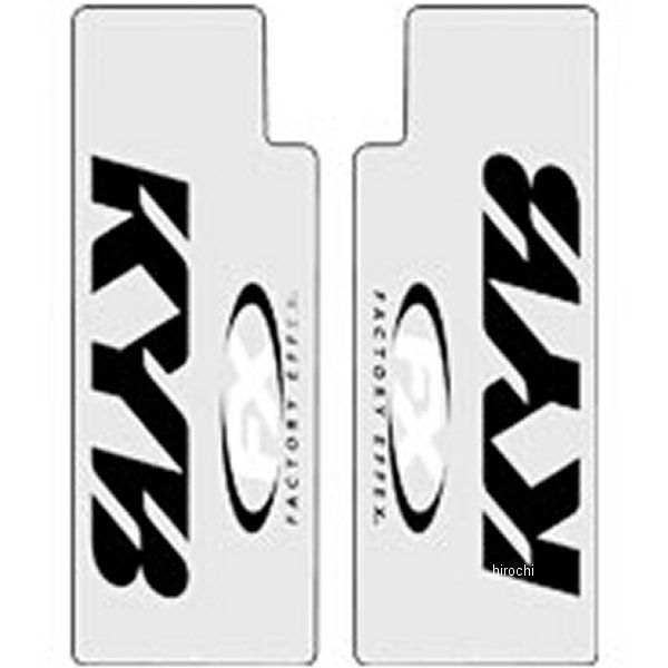 クリアーフォークデカール KYB 黒