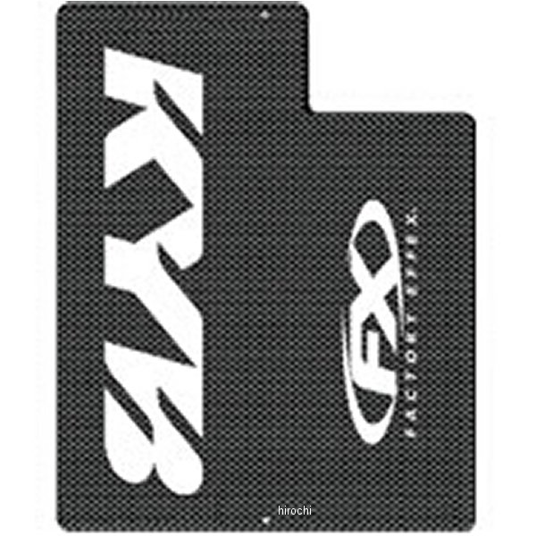 カーボンフォークデカール KYB 白