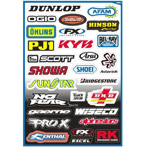 ステッカーキット スポンサーA