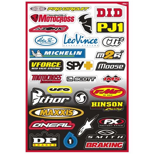 ステッカーキット スポンサーB